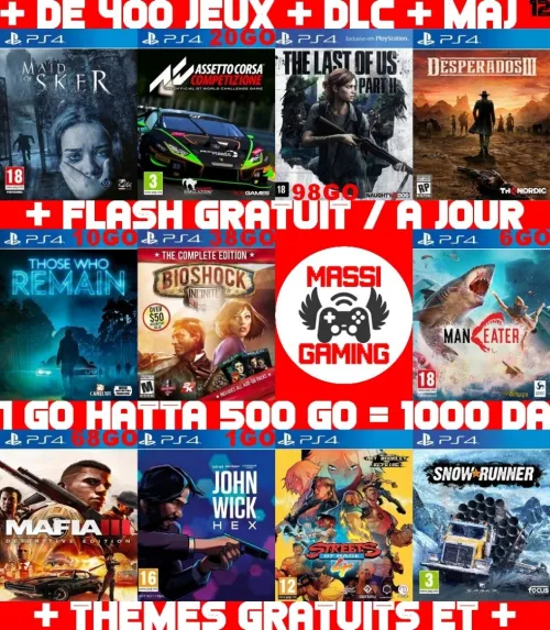 INSTALLATION JEUX DIAL PS4 FLASHÉE 9.X & 11.00 & 12.X & 13.00 (+ FLASH GRATUIT + DLC + MISE A JOUR)