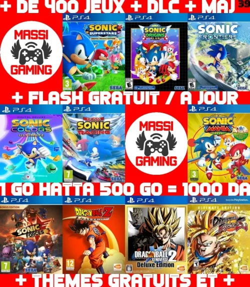 INSTALLATION JEUX DIAL PS4 FLASHÉE 9.X & 11.00 & 12.X & 13.00 (+ FLASH GRATUIT + DLC + MISE A JOUR) -