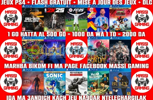 INSTALLATION JEUX DIAL PS4 FLASHÉE 9.00 & 11.00 & 12.02 (+ FLASH GRATUIT + DLC + MISE A JOUR) **