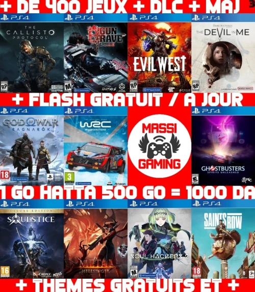 INSTALLATION JEUX DIAL PS4 FLASHÉE 9.X & 11.00 & 12.X & 13.00 (+ FLASH GRATUIT + DLC + MISE A JOUR) -