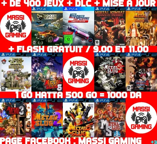 INSTALLATION JEUX DIAL PS4 FLASHÉE 9.X & 11.00 & 12.X & 13.00 (+ FLASH GRATUIT + DLC + MISE A JOUR) -