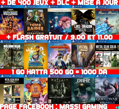 INSTALLATION JEUX DIAL PS4 FLASHÉE 9.X & 11.00 & 12.X & 13.00 (+ FLASH GRATUIT + DLC + MISE A JOUR)