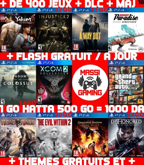 INSTALLATION JEUX DIAL PS4 FLASHÉE 9.X & 11.00 & 12.X & 13.00 (+ FLASH GRATUIT + DLC + MISE A JOUR) --