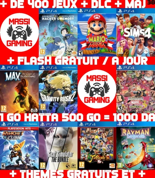 INSTALLATION JEUX DIAL PS4 FLASHÉE 9.X & 11.00 & 12.X & 13.00 (+ FLASH GRATUIT + DLC + MISE A JOUR)