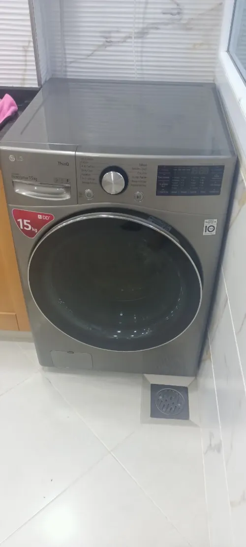 Vente de machine à laver marque LG 15 kg