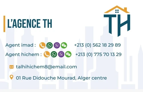 Vente Appartement F4 Jijel Ziama mansouriah