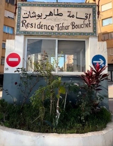 Vente Appartement F3 Alger Birkhadem