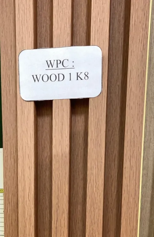 wpc wall panel بديل الخشب 