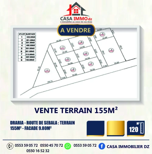 Vente Terrain Alger Draria
