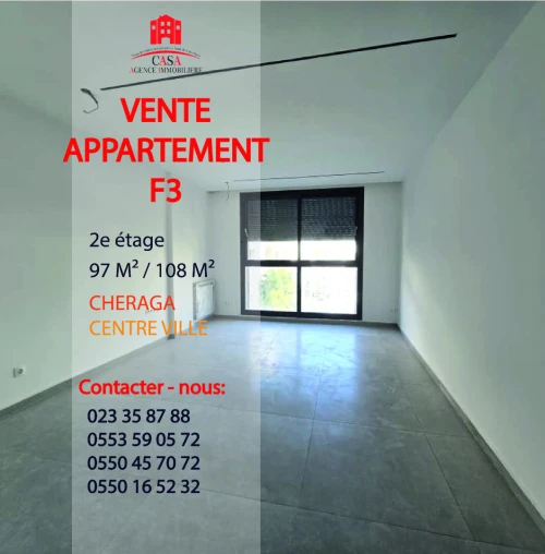Vente Appartement F3 Alger Cheraga