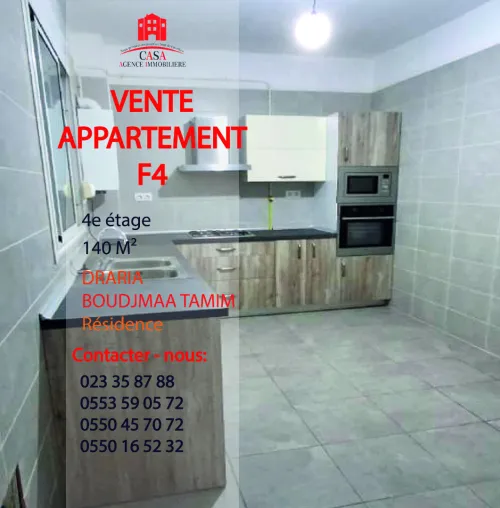 Vente Appartement F4 Alger Draria