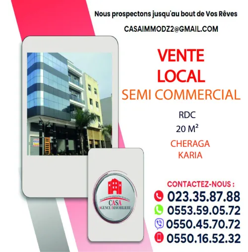 Vente Local Alger Cheraga