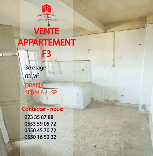 Vente Appartement F3 Alger Draria