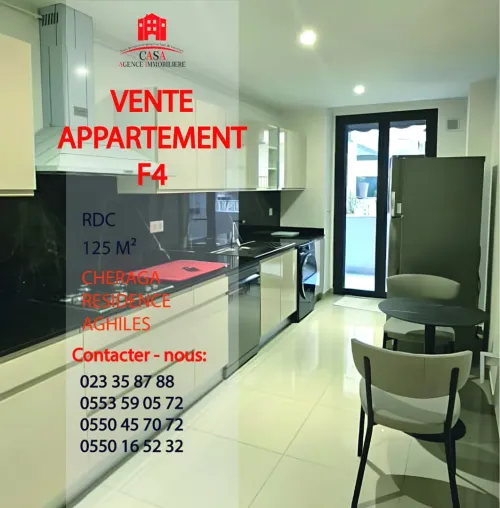 Vente Appartement F4 Alger Cheraga