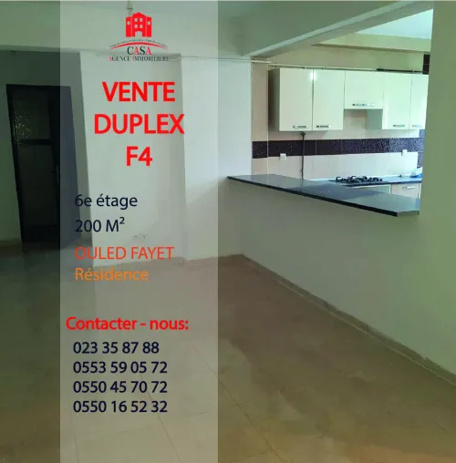 Vente Appartement Duplex F4 Alger Ouled fayet