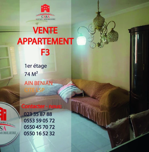 Vente Appartement F3 Alger Ain benian