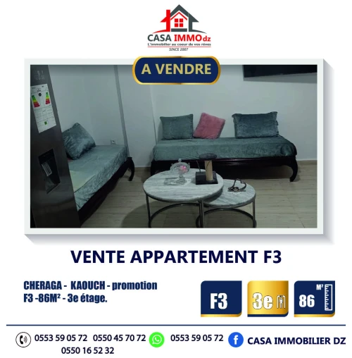 Vente Appartement F3 Alger Cheraga