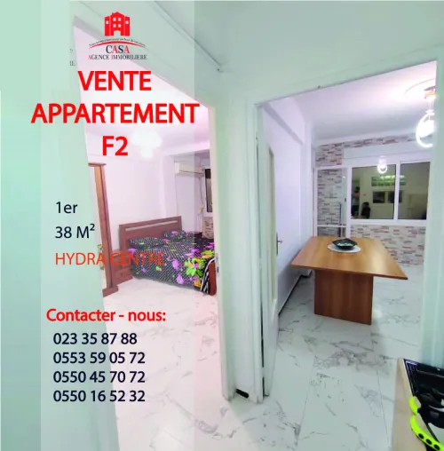 Vente Appartement F2 Alger Hydra