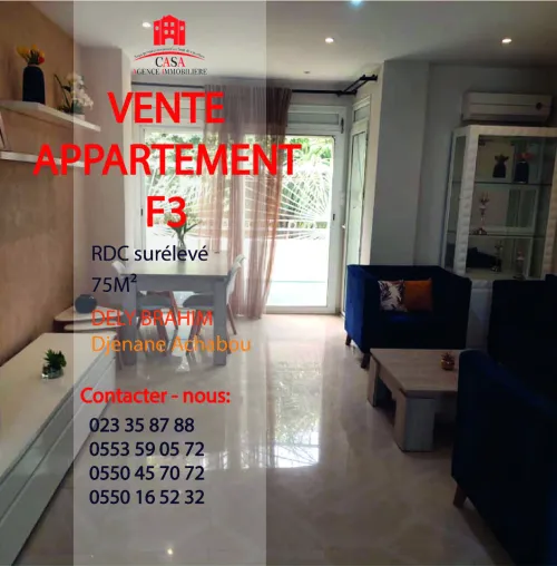 Vente Appartement F3 Alger Dely brahim