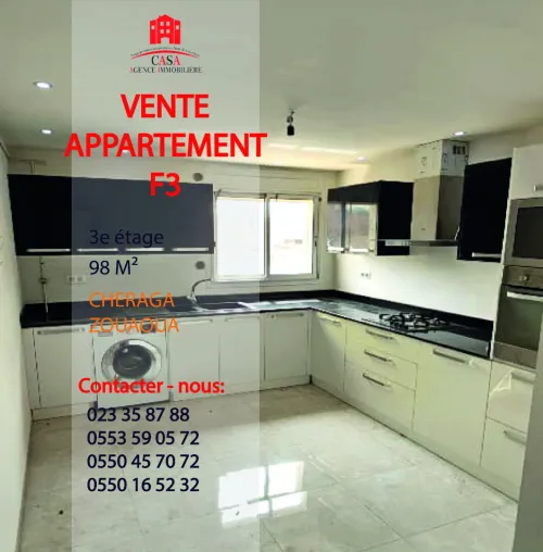Vente Appartement F3 Alger Cheraga
