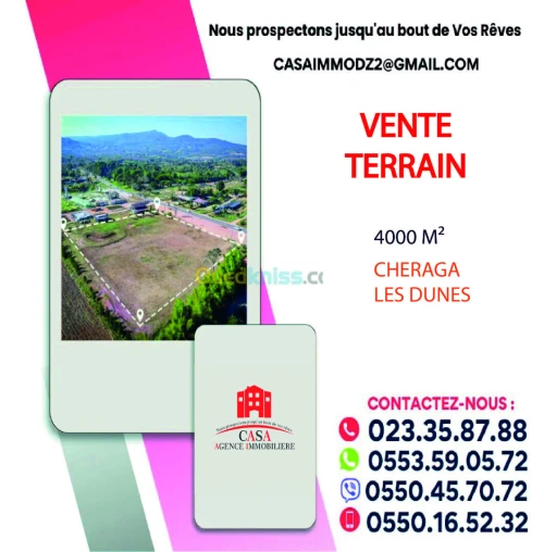 Vente Terrain Alger Cheraga