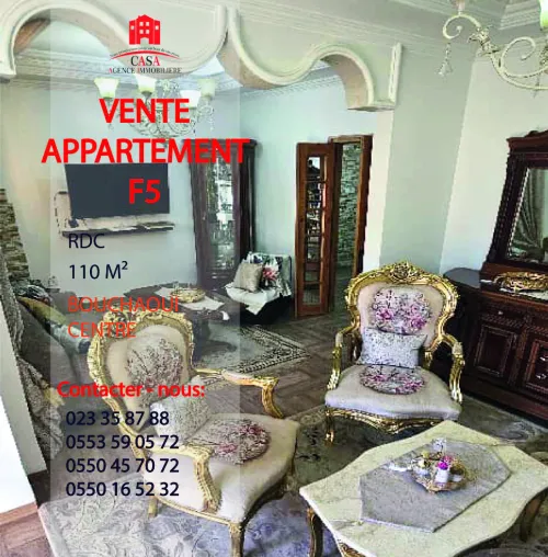 Vente Appartement F5 Alger Cheraga