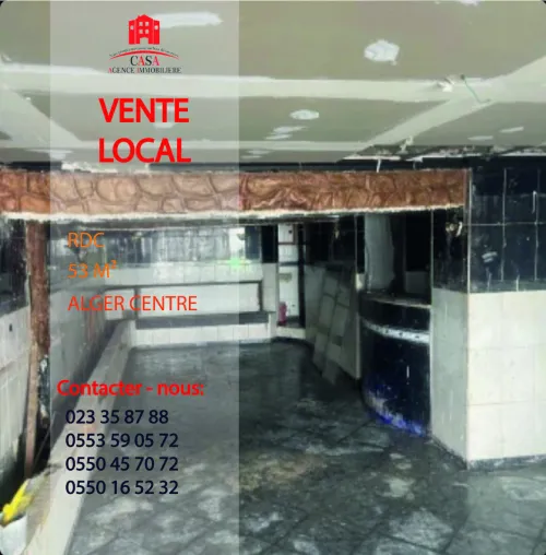 Vente Local Alger Alger centre