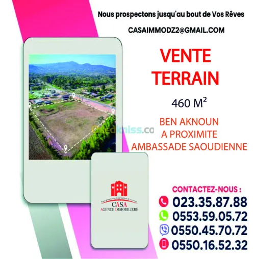 Vente Terrain Alger Ben aknoun