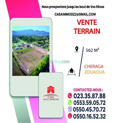 Vente Terrain F4 Alger Cheraga