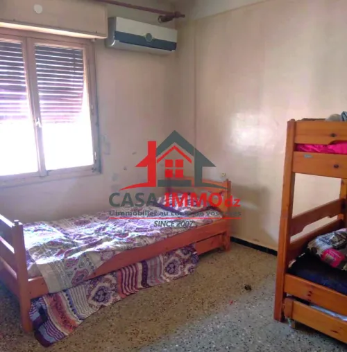 Vente Appartement F3 Alger Cheraga