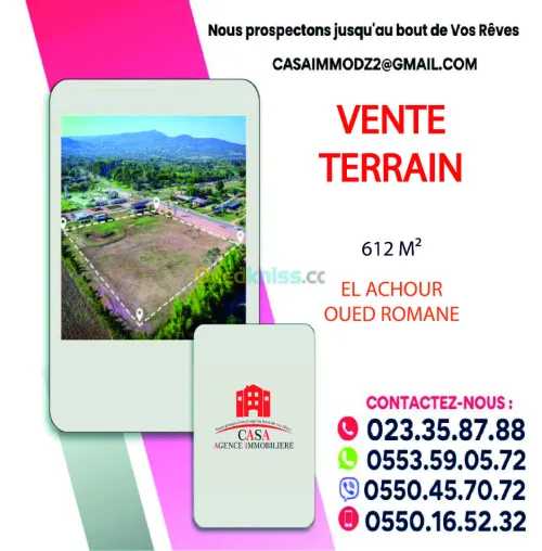Vente Terrain Alger El achour