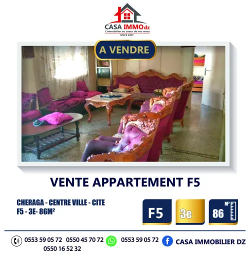 Vente Appartement F3 Alger Cheraga