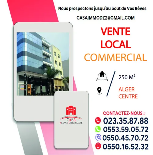 Vente Local Alger Alger centre