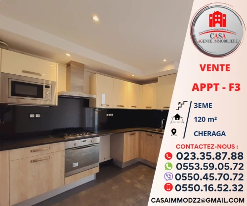 Vente Appartement F3 Alger Cheraga
