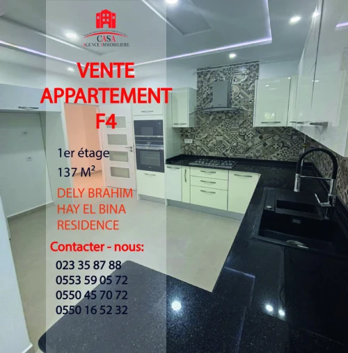 Vente Appartement F4 Alger Dely brahim