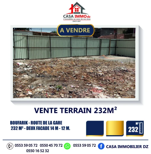 Vente Terrain Blida Boufarik