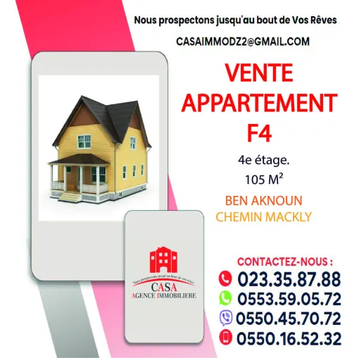 Vente Appartement F4 Alger Ben aknoun