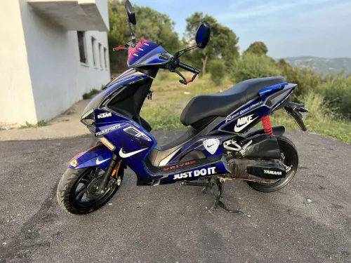 Vms Draiver 2022