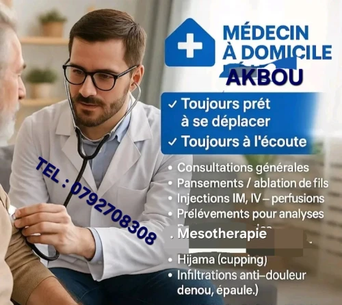 Médecin à domicile