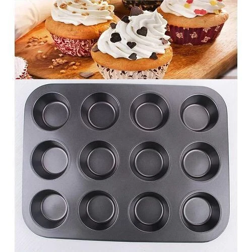 قالب الكعك أو الكب كيك مع 12 حجيرة Moule à gâteaux ou cupcakes avec 12 cavités