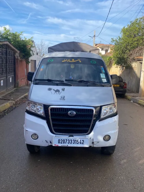 Gonow Mini Truck Double Cabine 2015 Mini Truck Double Cabine