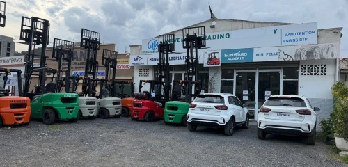 HANGCHA Chariot élévateur FORKLIFT 2026