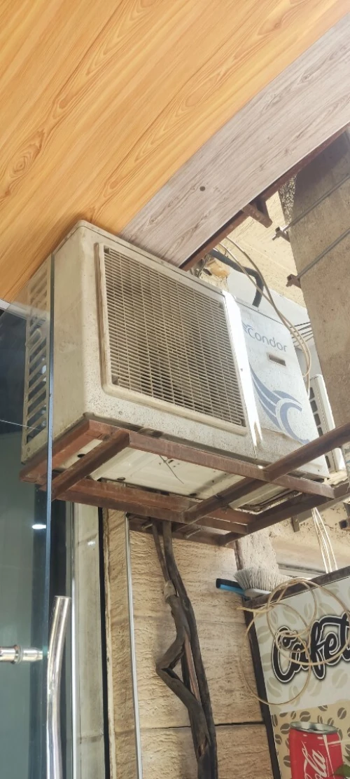 Climatiseur armoire 