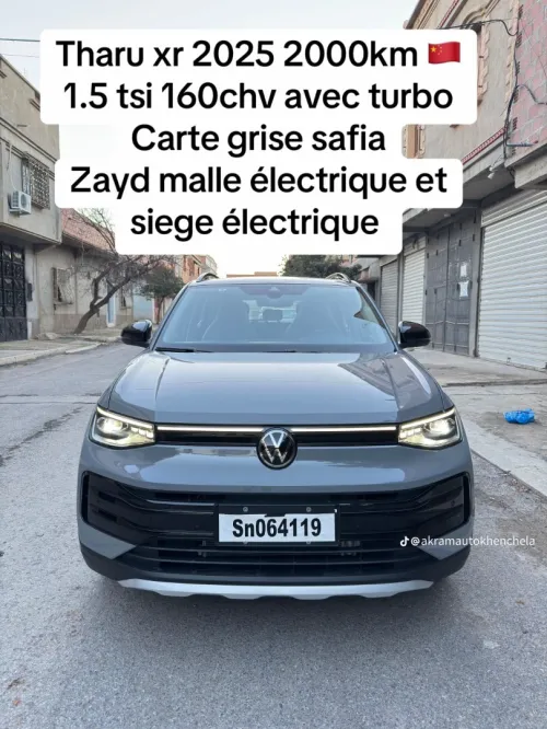 Volkswagen Tahru 2025 Tharu xr