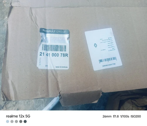 Radiateur d'eau Renault clio4/symbole 2/Sandero Stepway 2/Logan 2 