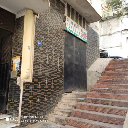 Vente Local Alger Alger centre