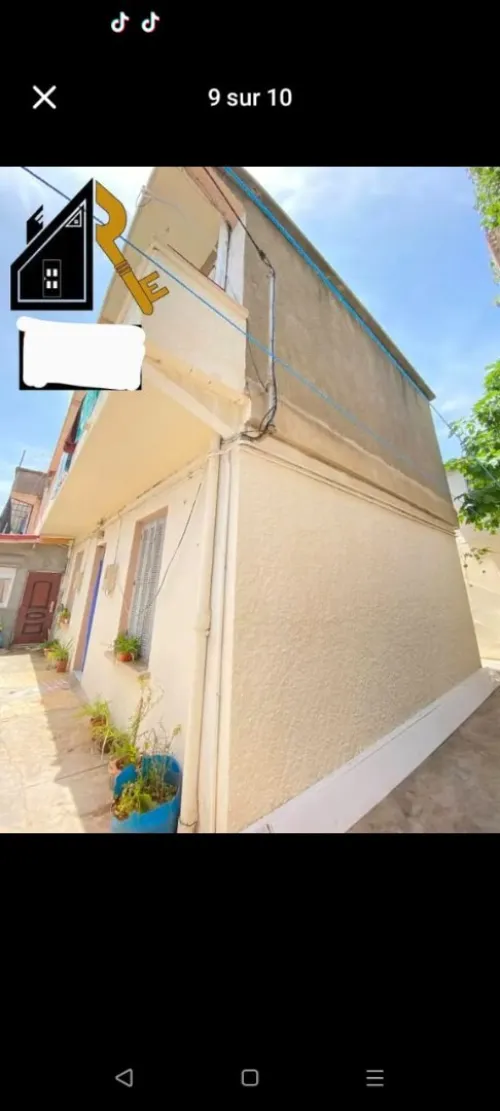 Vente Terrain Alger El biar