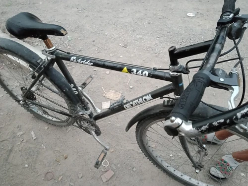 Decathlon vilo 2024