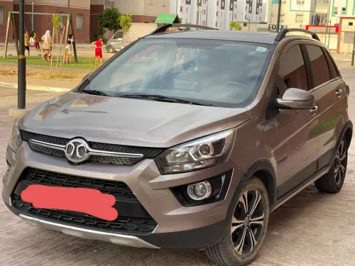 Baic X25 2020 X25