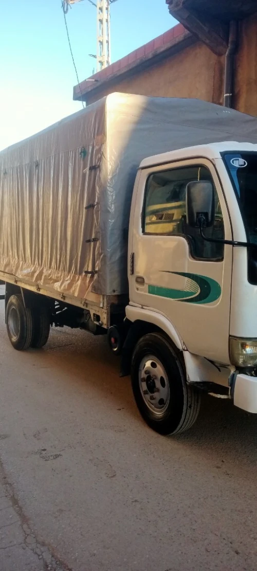 يوجين نضيف14 Youjin 14 2008